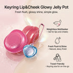 *Keyring* Lip&Cheek Glowy Jelly Pot JP01 Sugar Coat 4g
