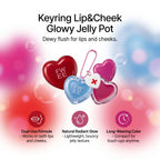 *Keyring* Lip&Cheek Glowy Jelly Pot JR02 Sour Gummy 4g