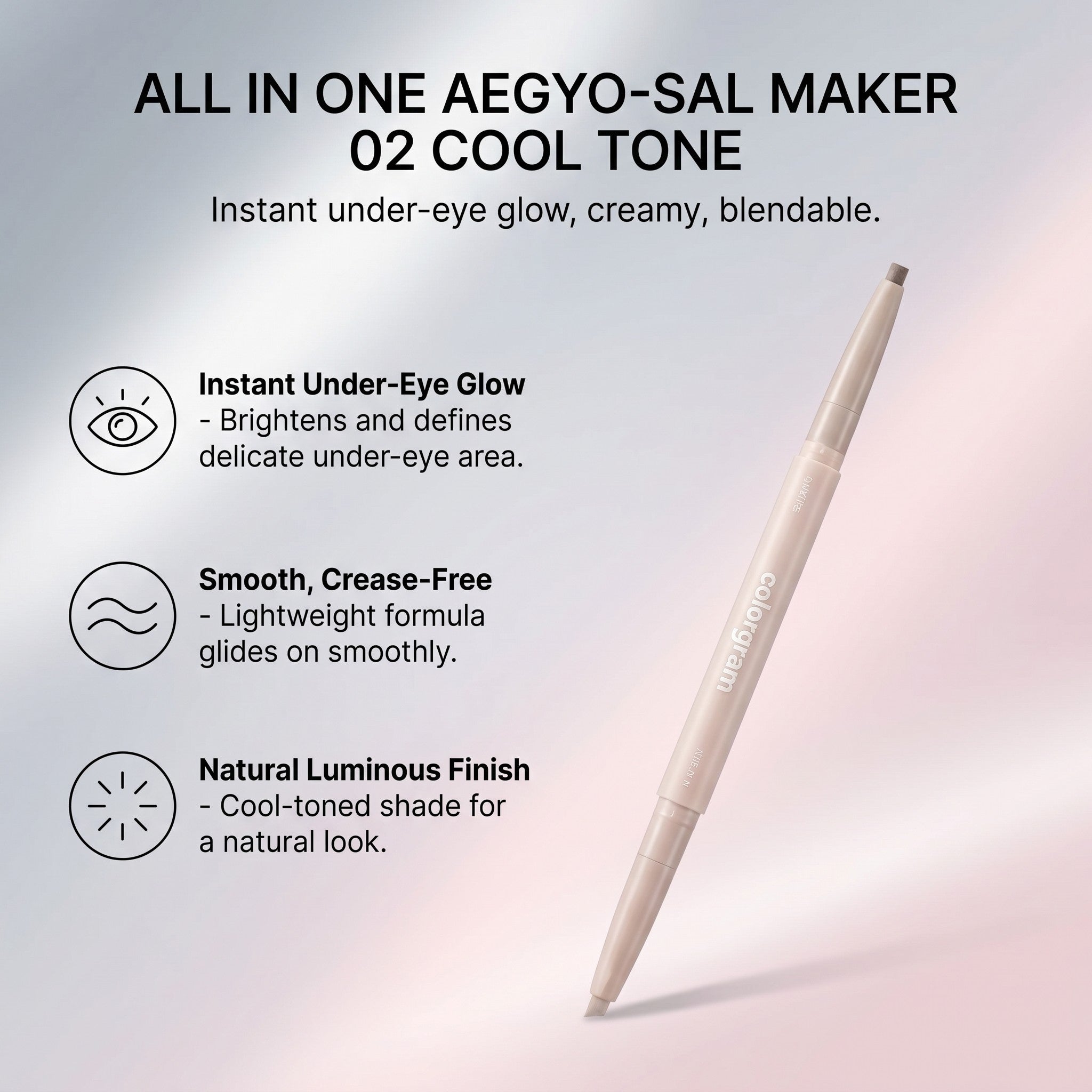 ALL IN ONE AEGYO-SAL MAKER 02 COOL TONE