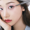 Extreme Gelpresso Pencil Liner 002 DEEP BROWN