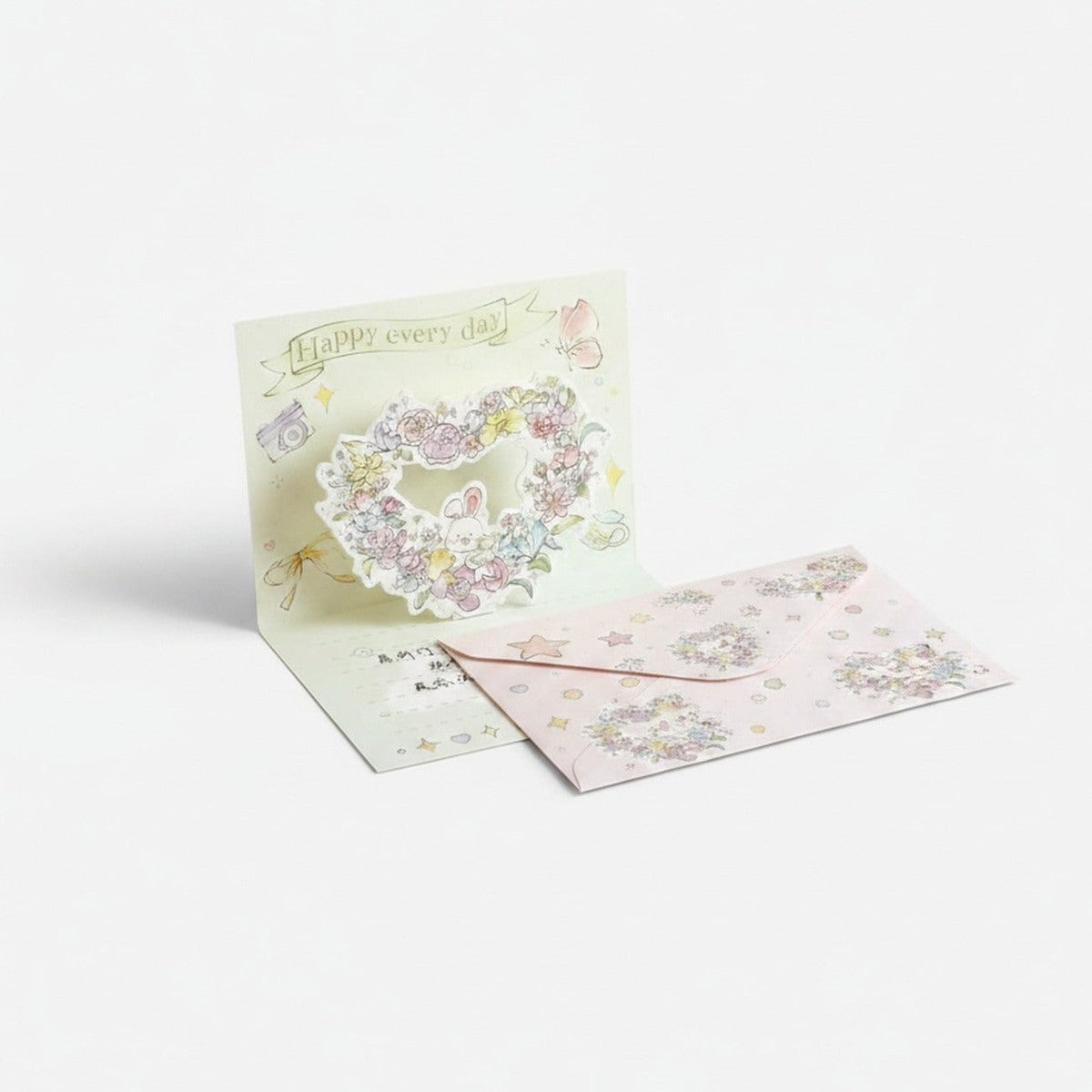 Floral Pop-Up Greeting Card With Butterfly Design – stationery (view 1)