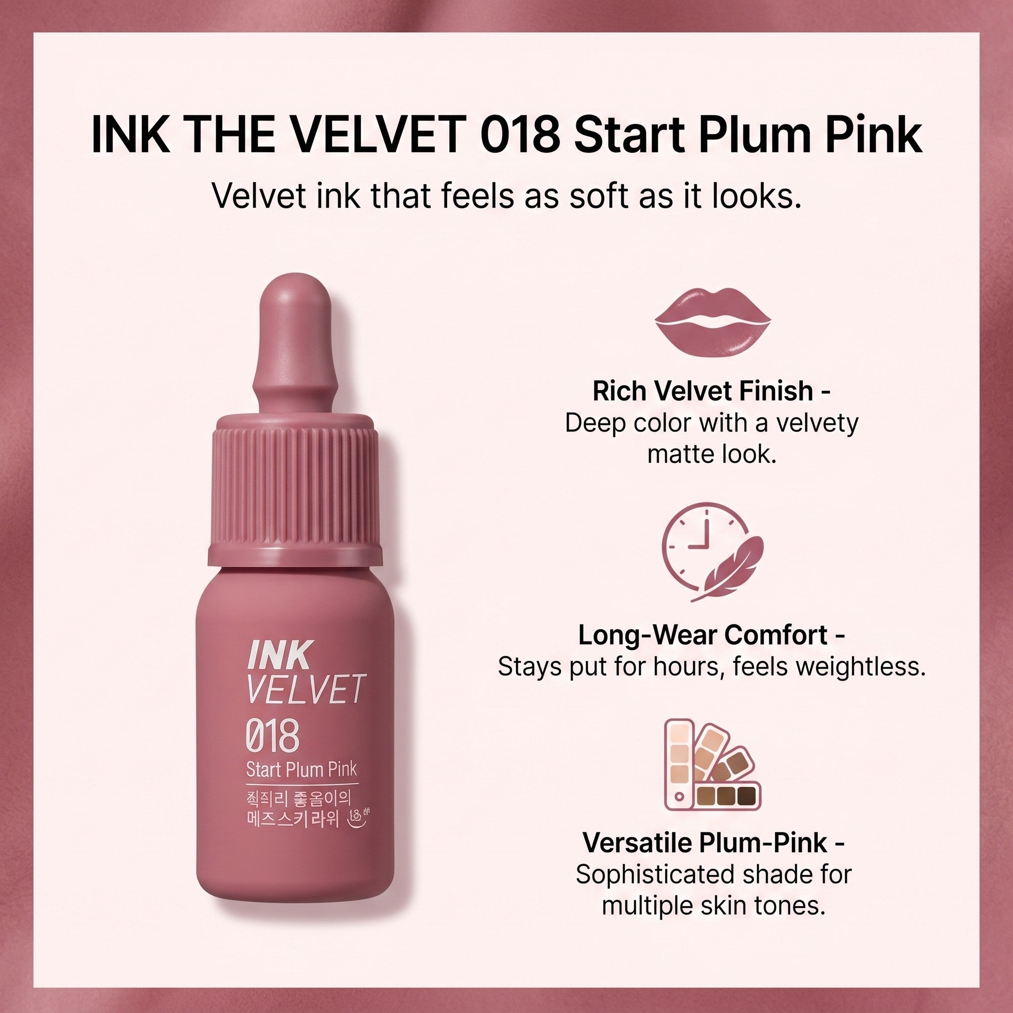 INK THE VELVET 018 Start Plum Pink
