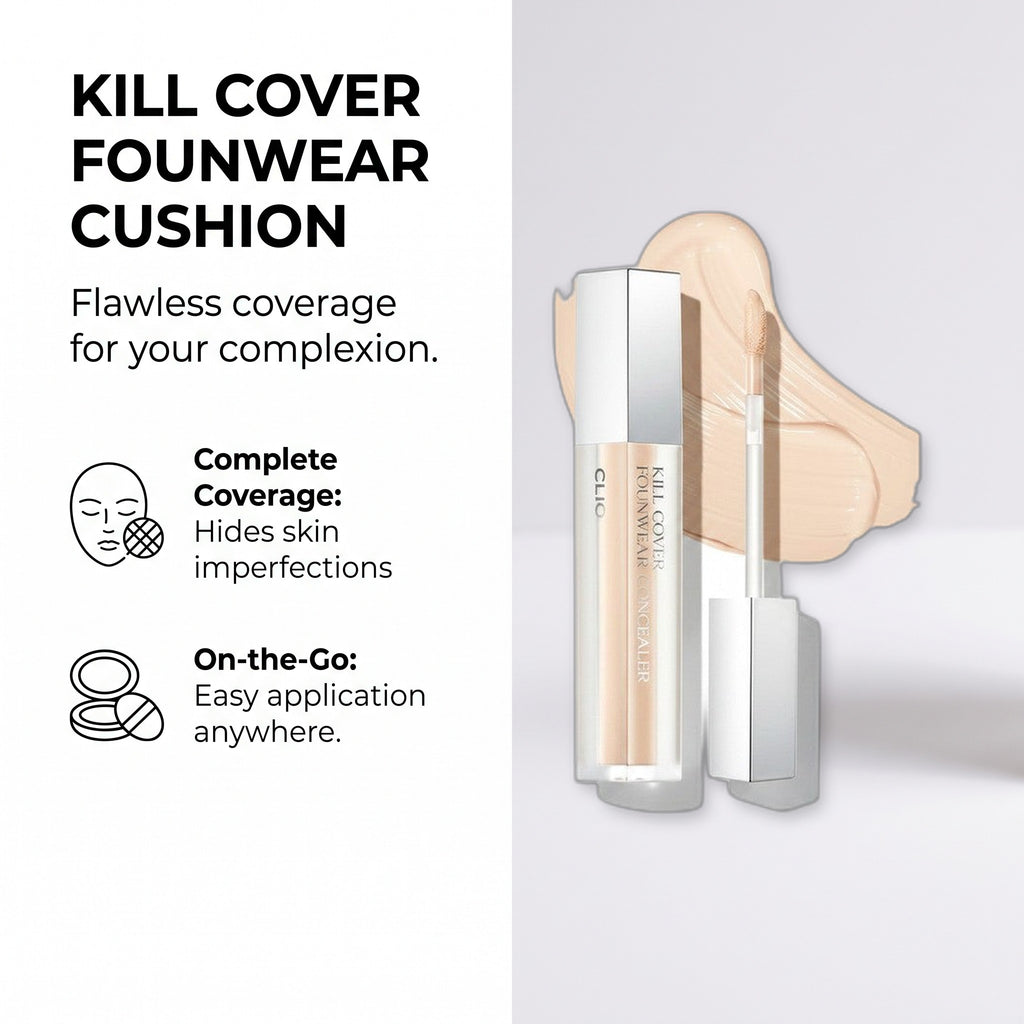 KILL COVER FOUNWEAR CUSHION 23N GINGER