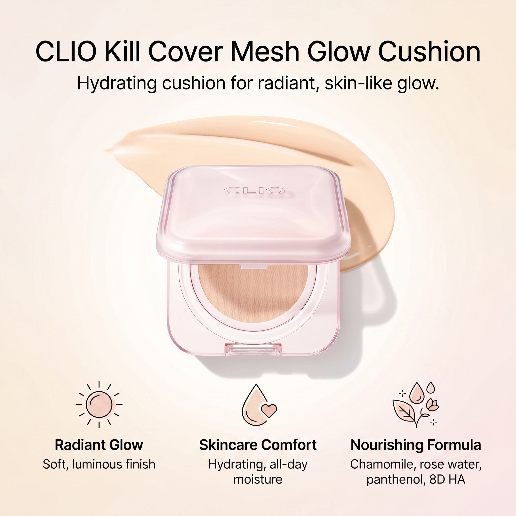 Kill Cover Mesh Blur Cushion