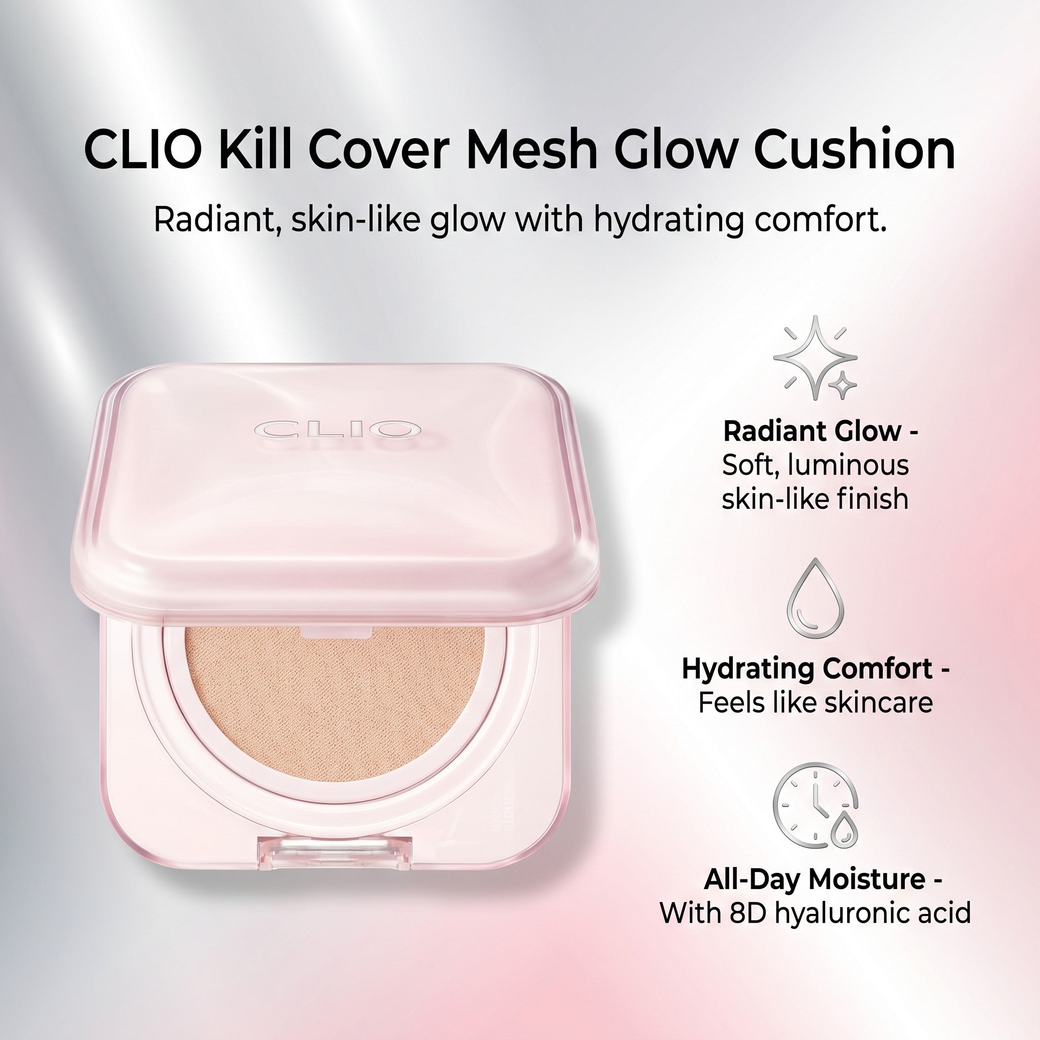 KILL COVER MESH BLUR CUSHION 21C LINGERIE