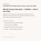 SOMEBYMI AHA BHA PHA 30 Days Miracle Truecica Clear Pad (70EA) – Korean toner pad (view 1)