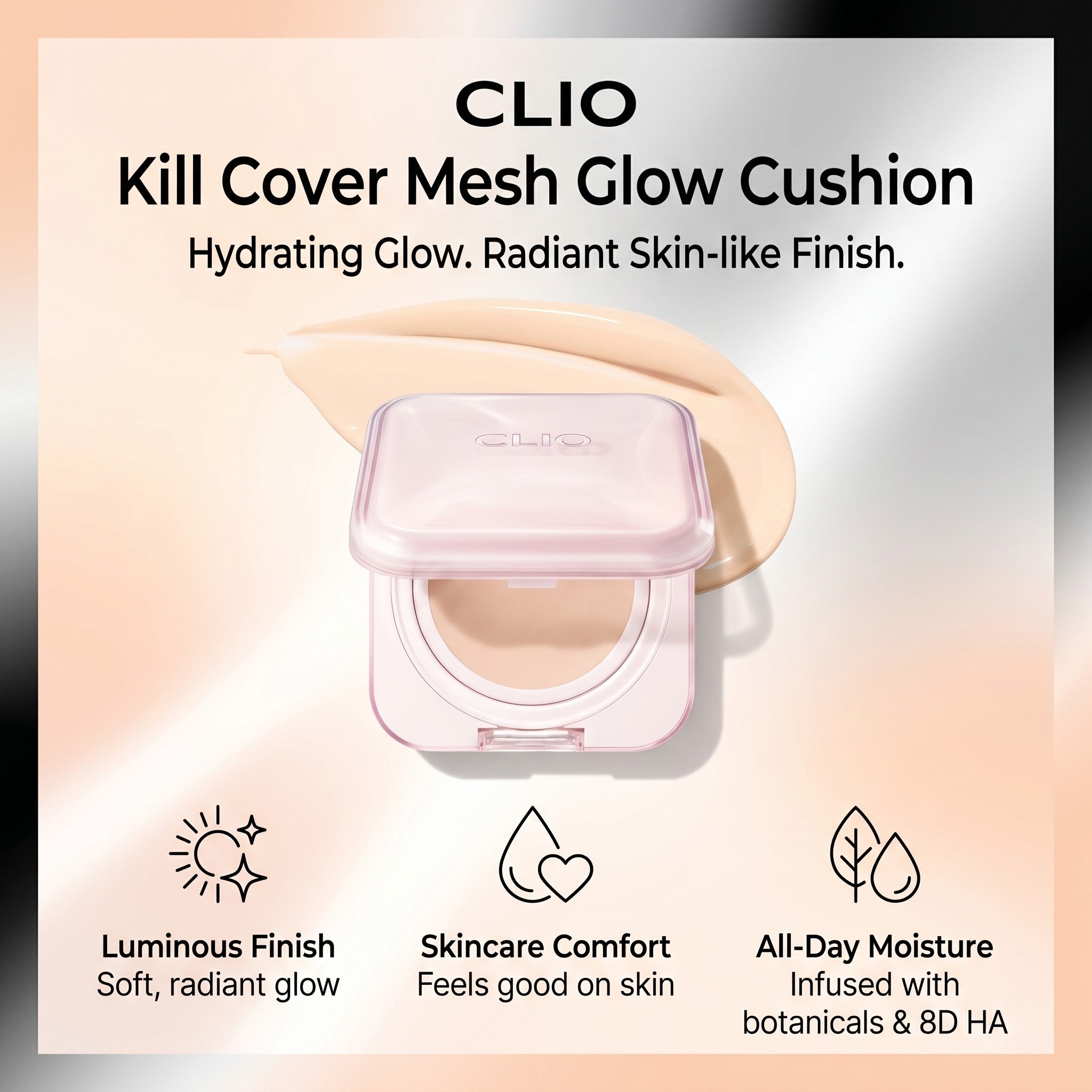 KILL COVER MESH BLUR CUSHION 23N GINGER