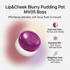 Lip&Cheek Blurry Pudding Pot MV05 Boss 5g