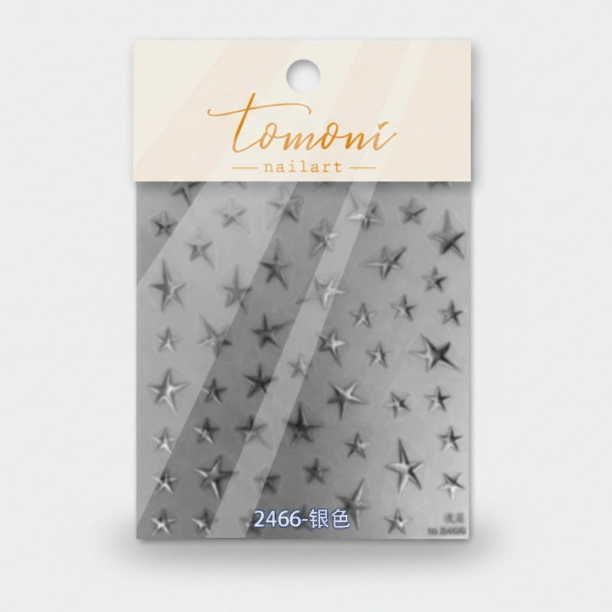 Silver Star Nail Art Sticker Strips – Korean nail care (view 1)
