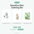 Sensitive Skin Calming Set gift set