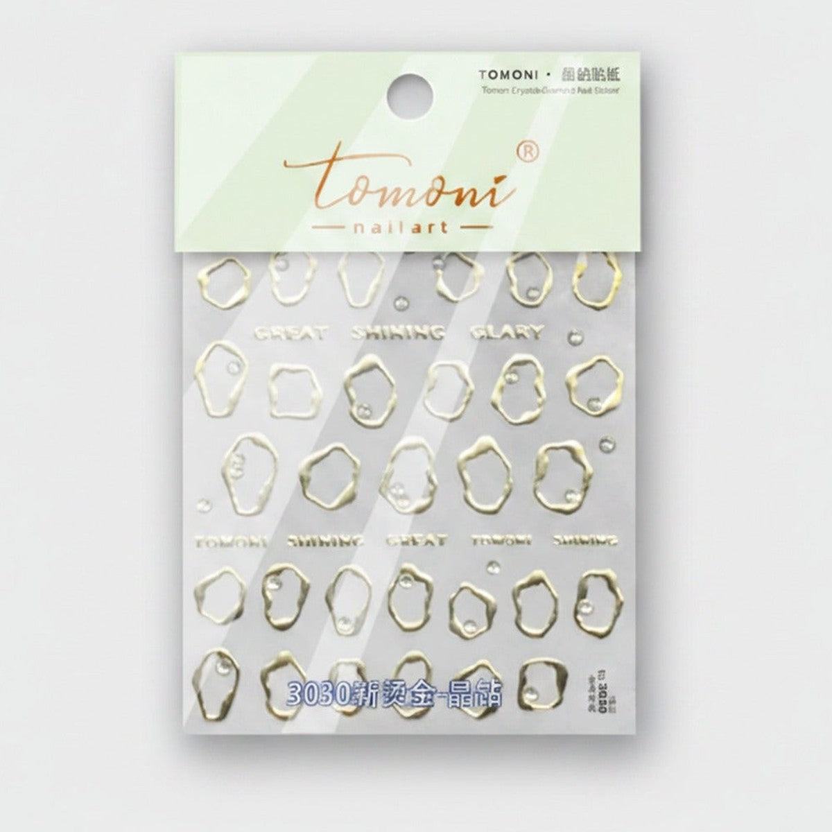 Gold Geometric Nail Art Charms Set – Korean nail care (view 1)