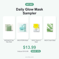 Daily Glow Mask Sampler gift set