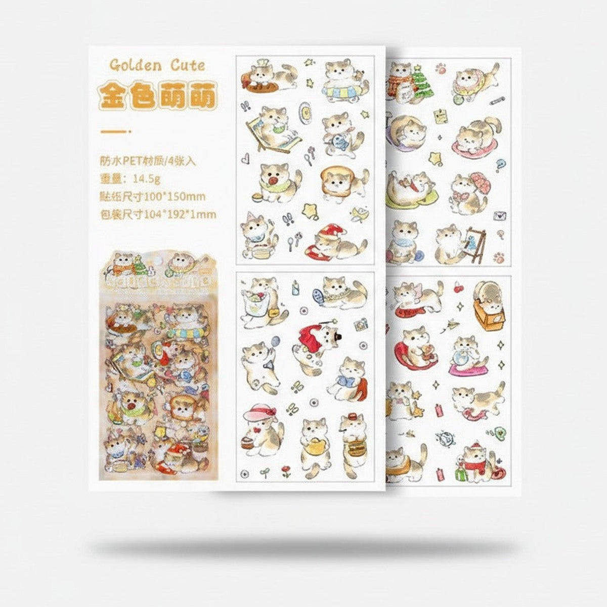 Black Cat Sticker Sheet Set - Golden Vibes
