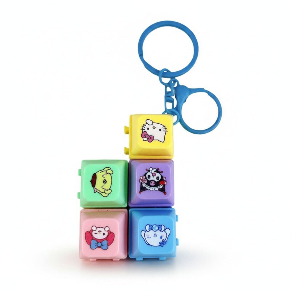 Mini Light-Up Game Keychain - Coffee