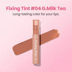 (23AD) Fixing Tint #04 G.Milk Tea