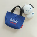 Adorable Friends Mini Bag & Plush Keychain – novelty & toys (view 1)