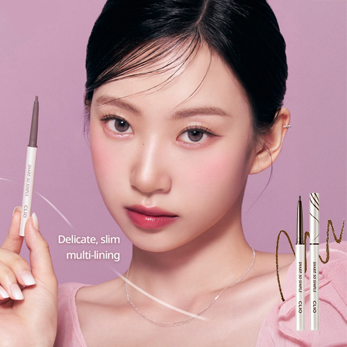 Sharp So Simple Waterproof Pencil Liner 02 Brown