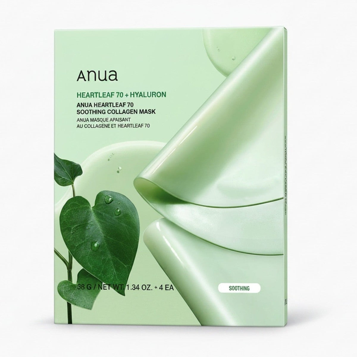 ANUA Heartleaf 70 Soothing Collagen Mask – Korean sheet mask