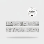 Sticky Notes Set with Geometric Design Patterns