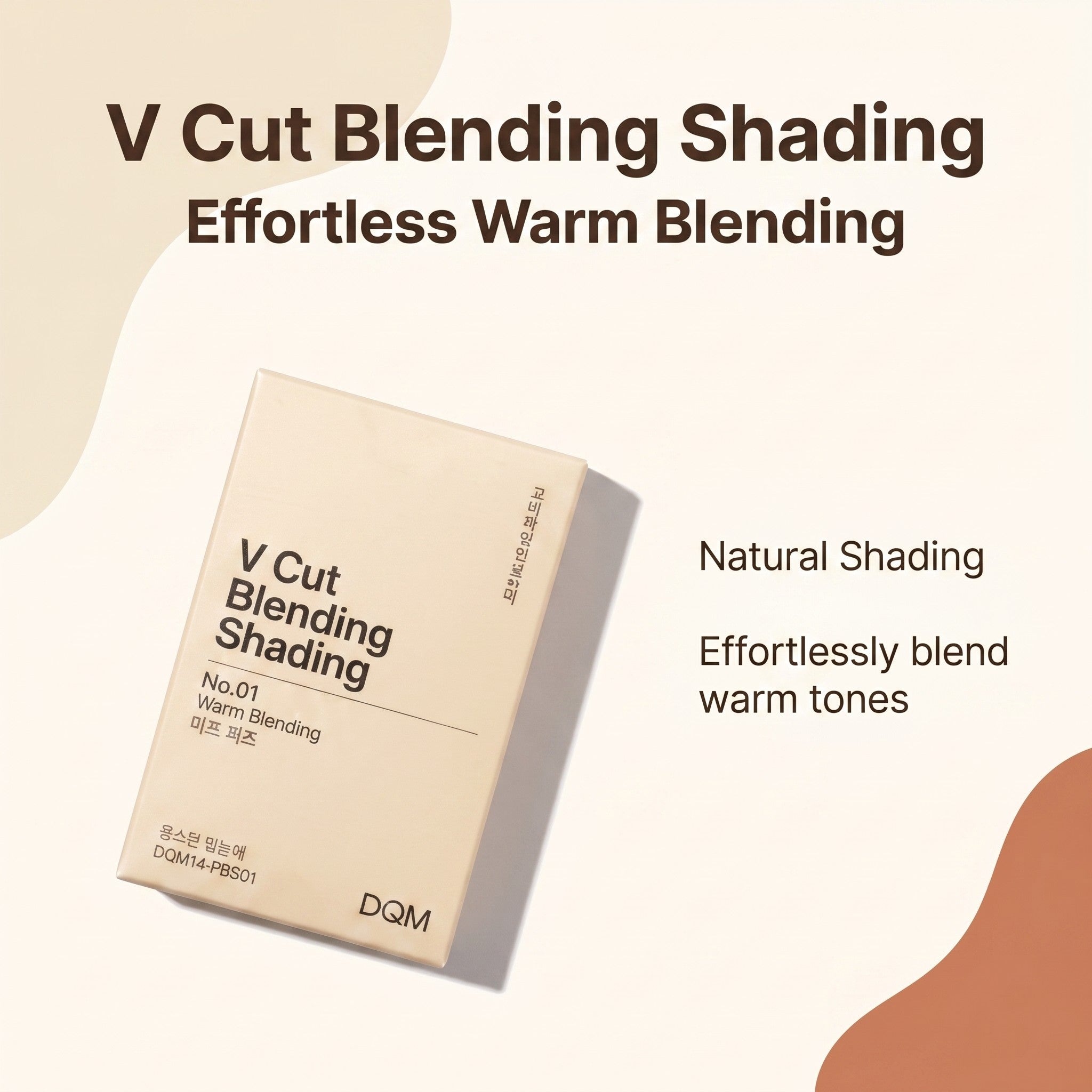 V Cut Blending Shading #01 Warm Blending