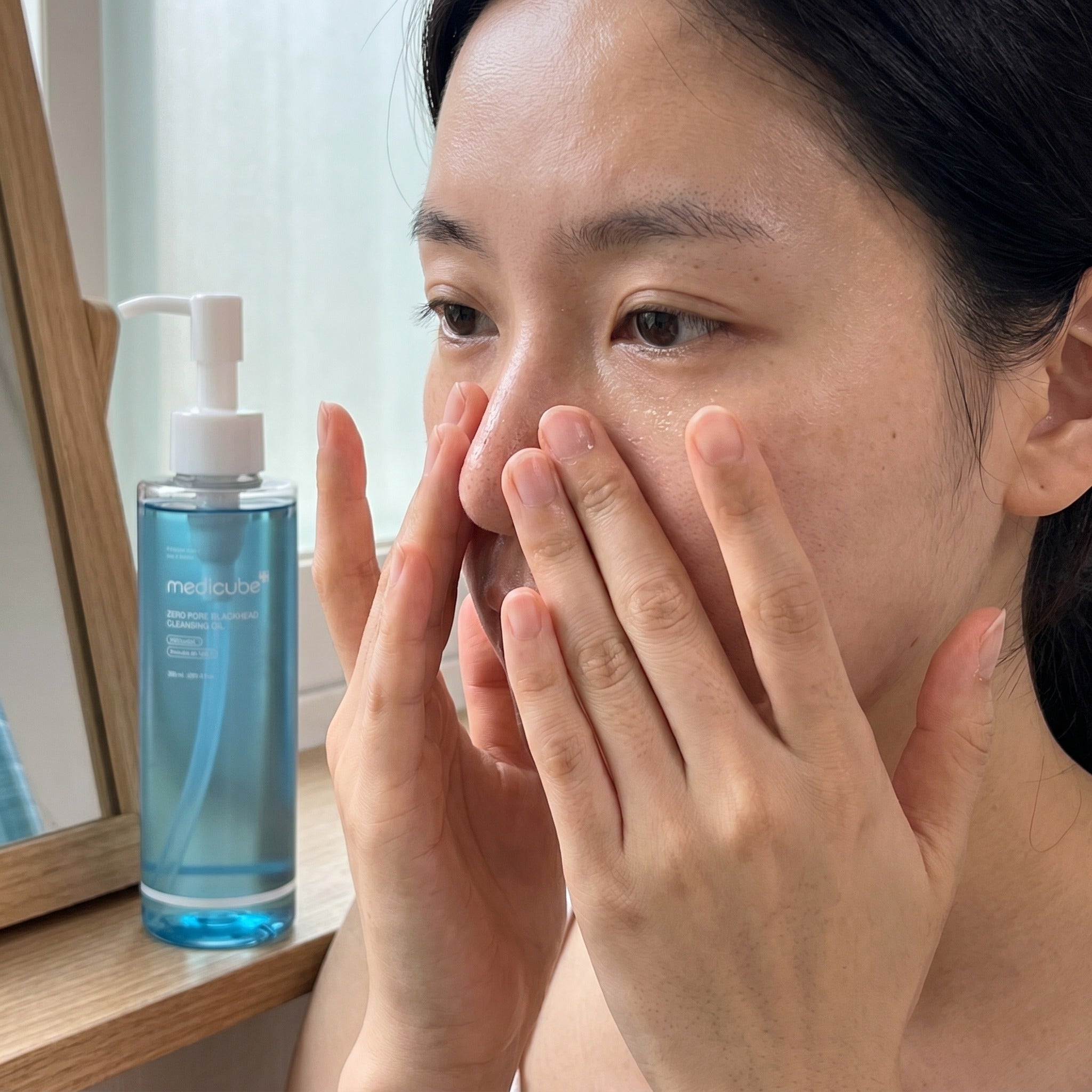 ZERO PORE BLACKHEAD DEEP CLEANSING OIL 205ml