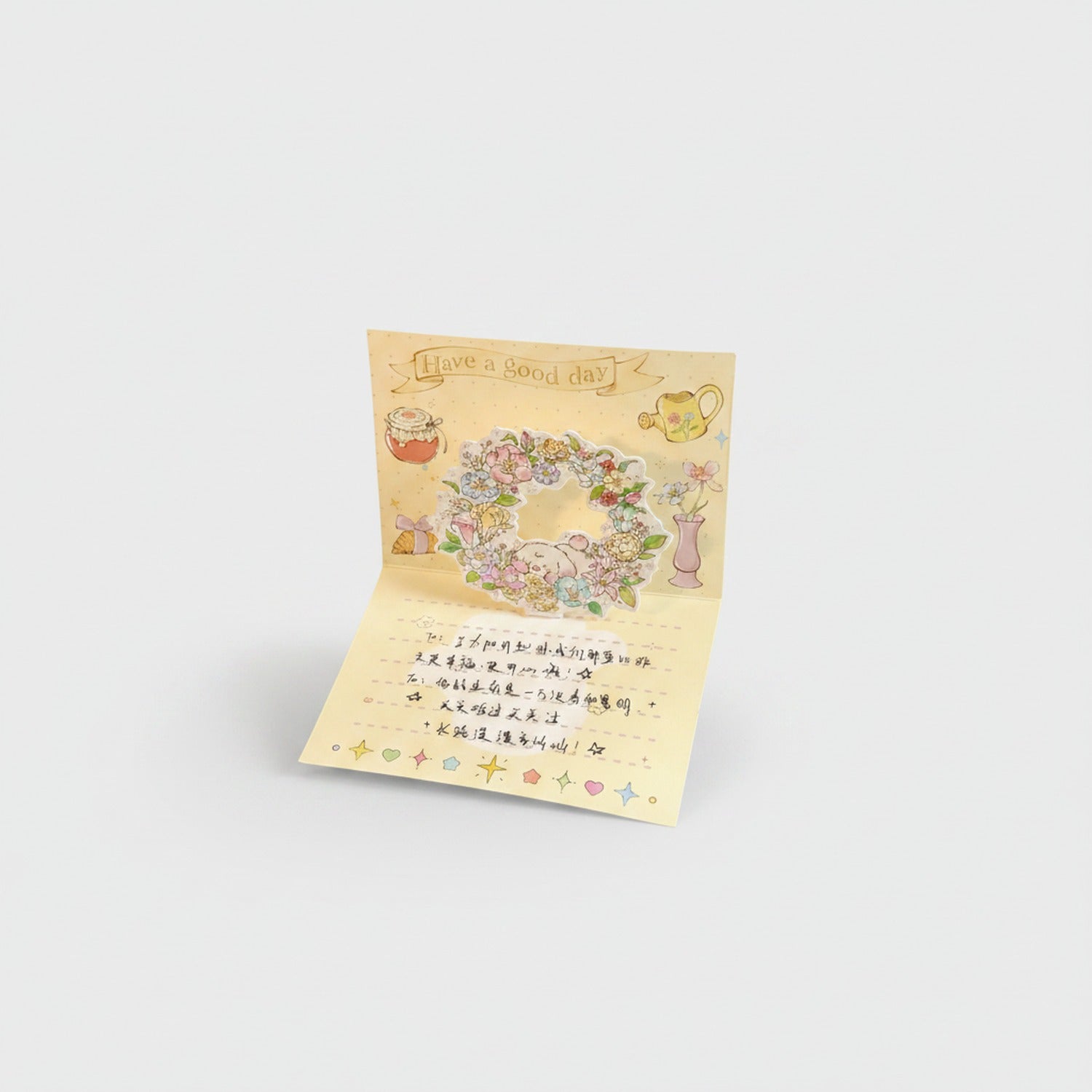 Floral Wreath Pop-Up Greeting Card With Stars