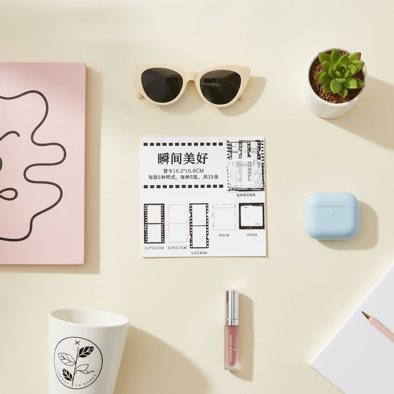 Perpetual Memory Card Set Multi-Design Stationery Pack