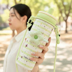 Pastel Green Star Print Insulated Tumbler With Charm Strap