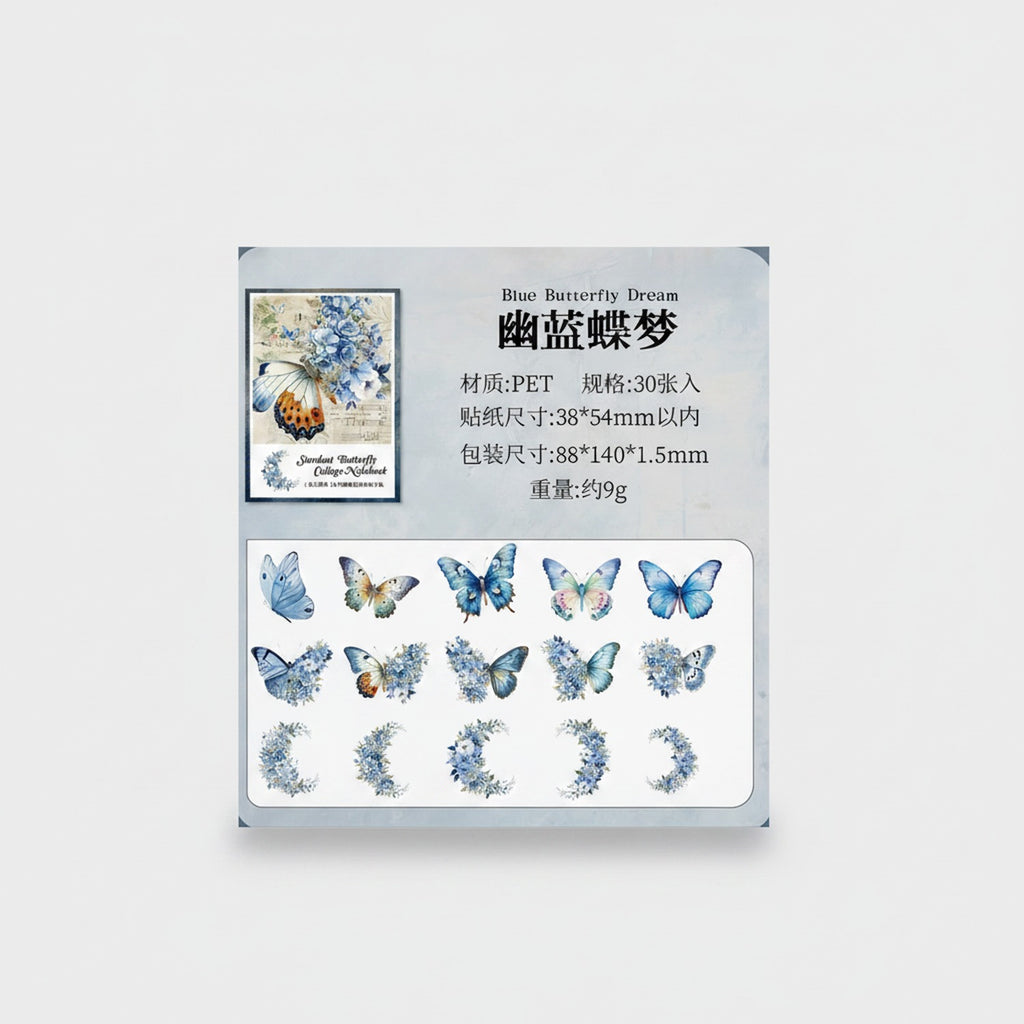 Blue Butterfly Dream Sticker Sheet Set