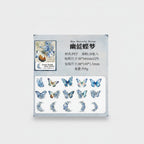 Blue Butterfly Dream Sticker Sheet Set