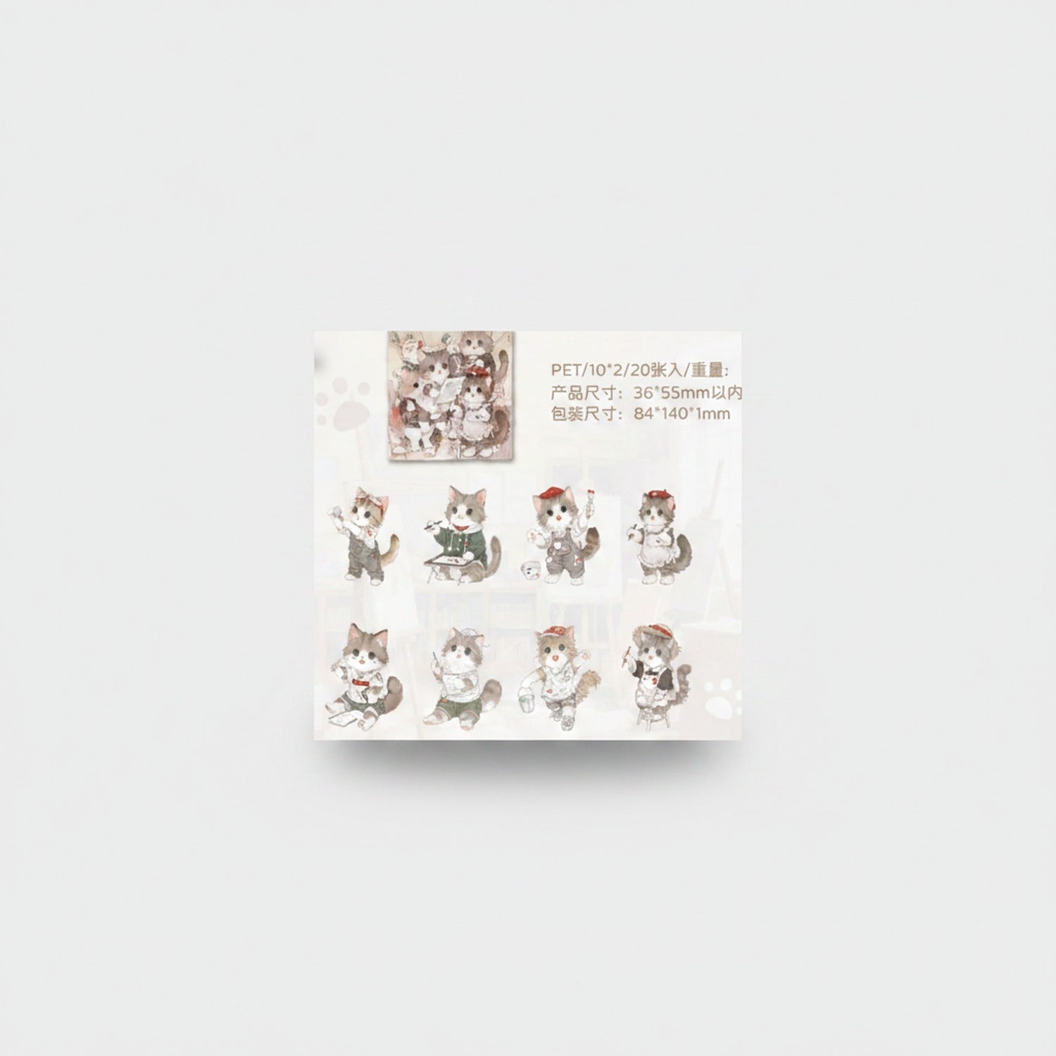 Cute Cat Sticker Sheet Aesthetic Illustration