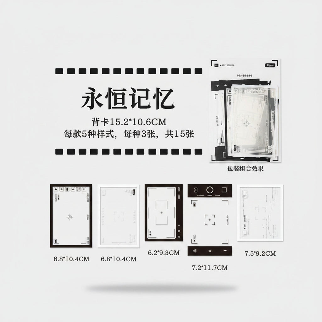 Perpetual Memory Card Set Multi-Design Stationery Pack