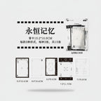 Perpetual Memory Card Set Multi-Design Stationery Pack