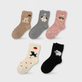 Cute Animal Patterned Crew Socks Pack
