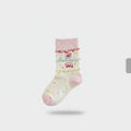 Cream Ruffle Heart Smiley Face Socks