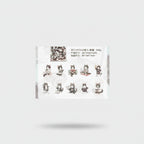 Cute Cat Character Sticker Sheet Set