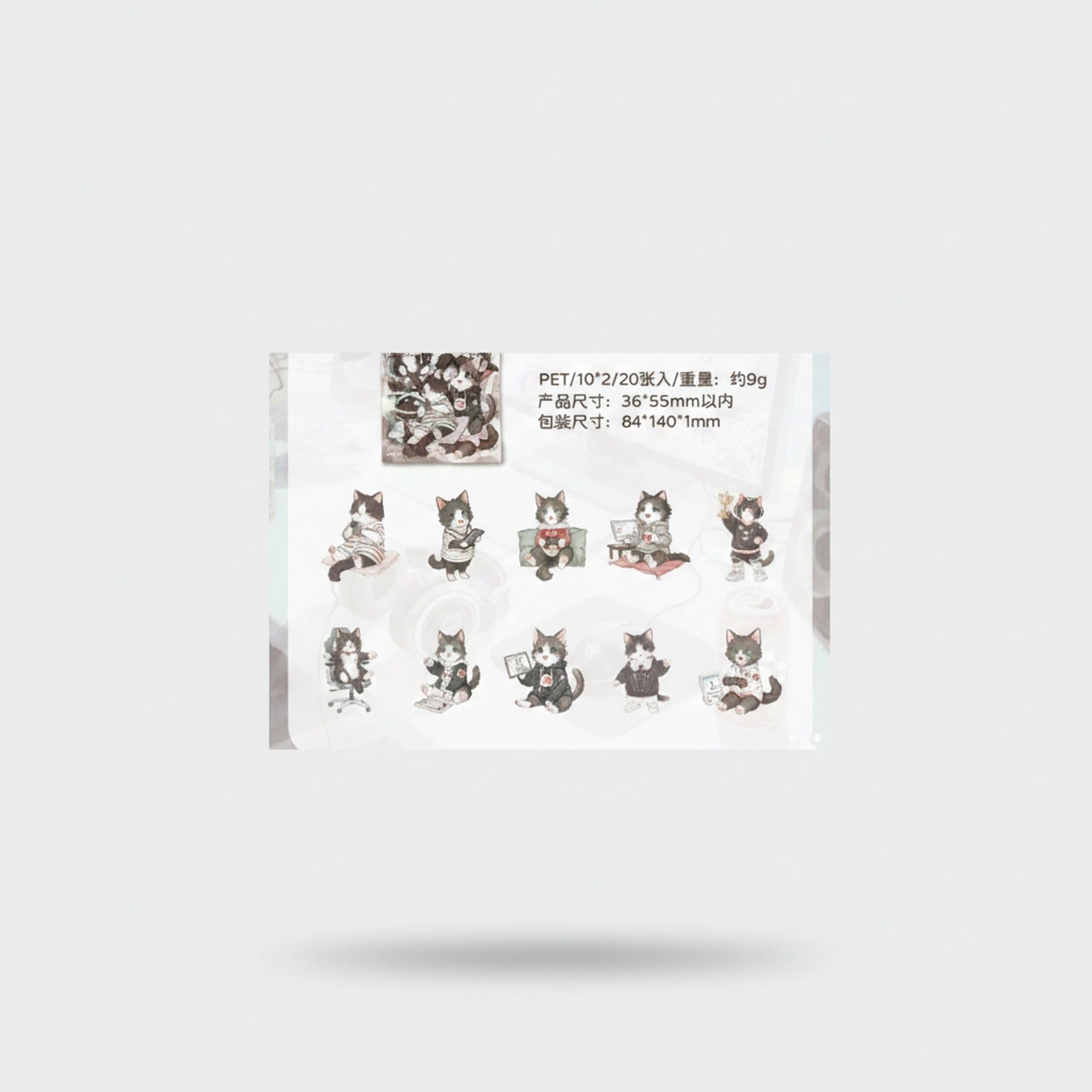 Cute Cat Character Sticker Sheet Set