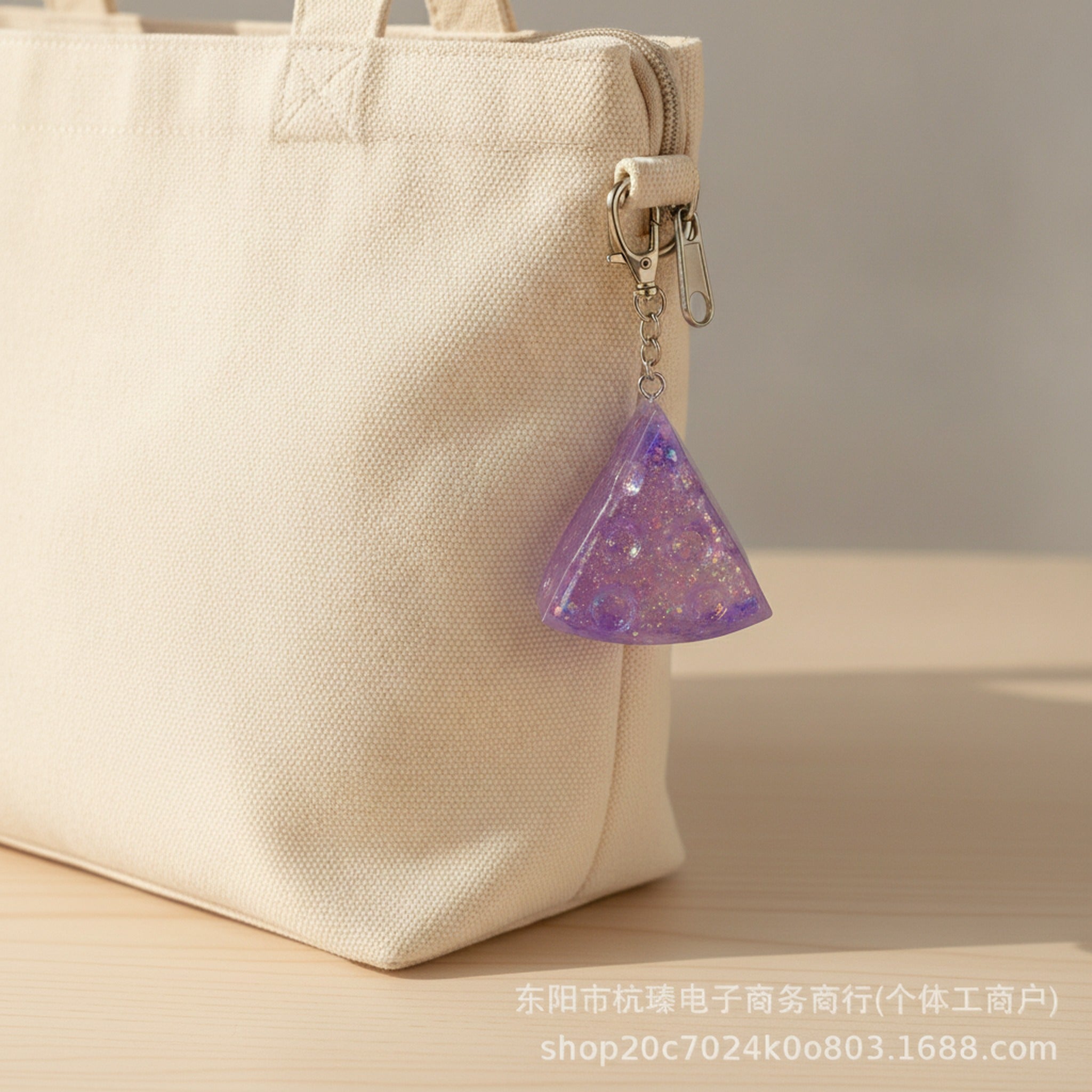 Glitter Triangle Cheese Squishy - Purple