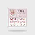 Scarlet Cherry Butterfly Decorative Sticker Sheet