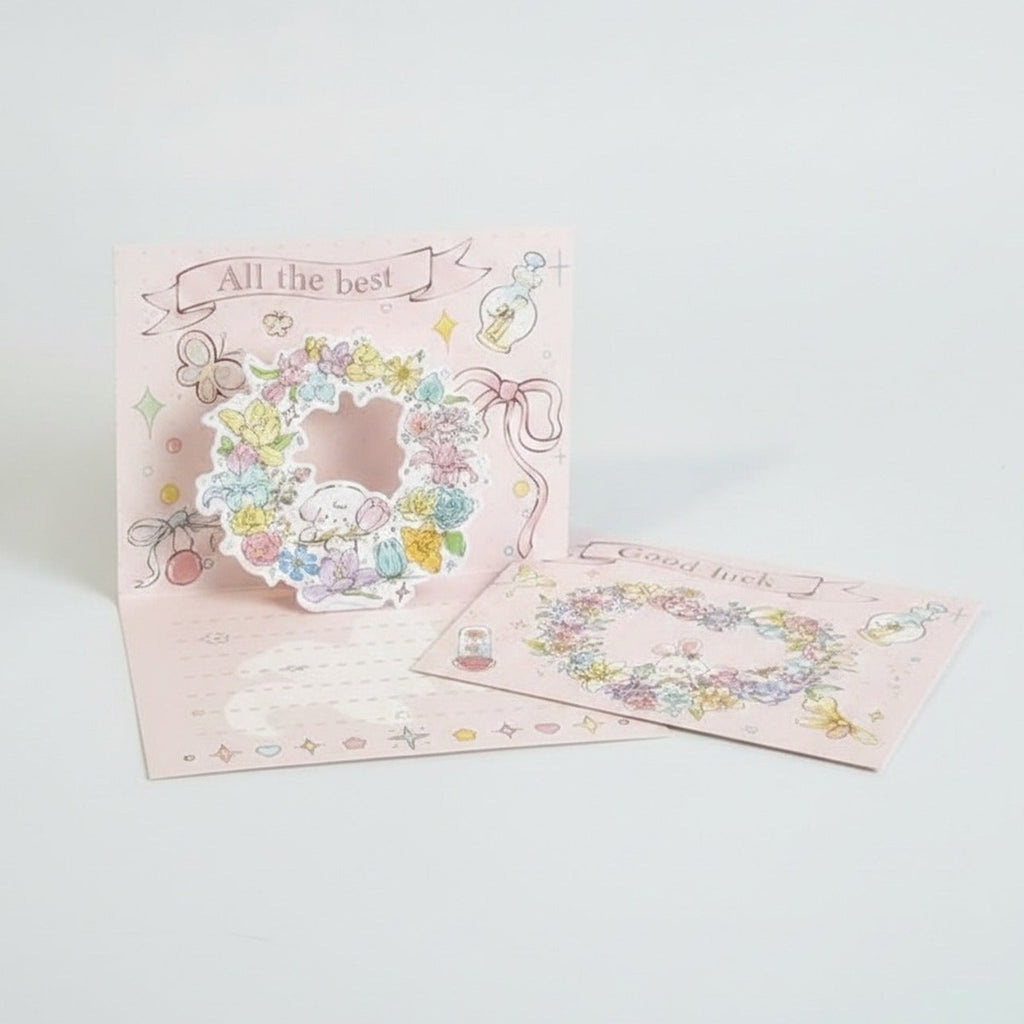 Floral Pop-Up Greeting Cards With Ribbon Bow – stationery (view 1)