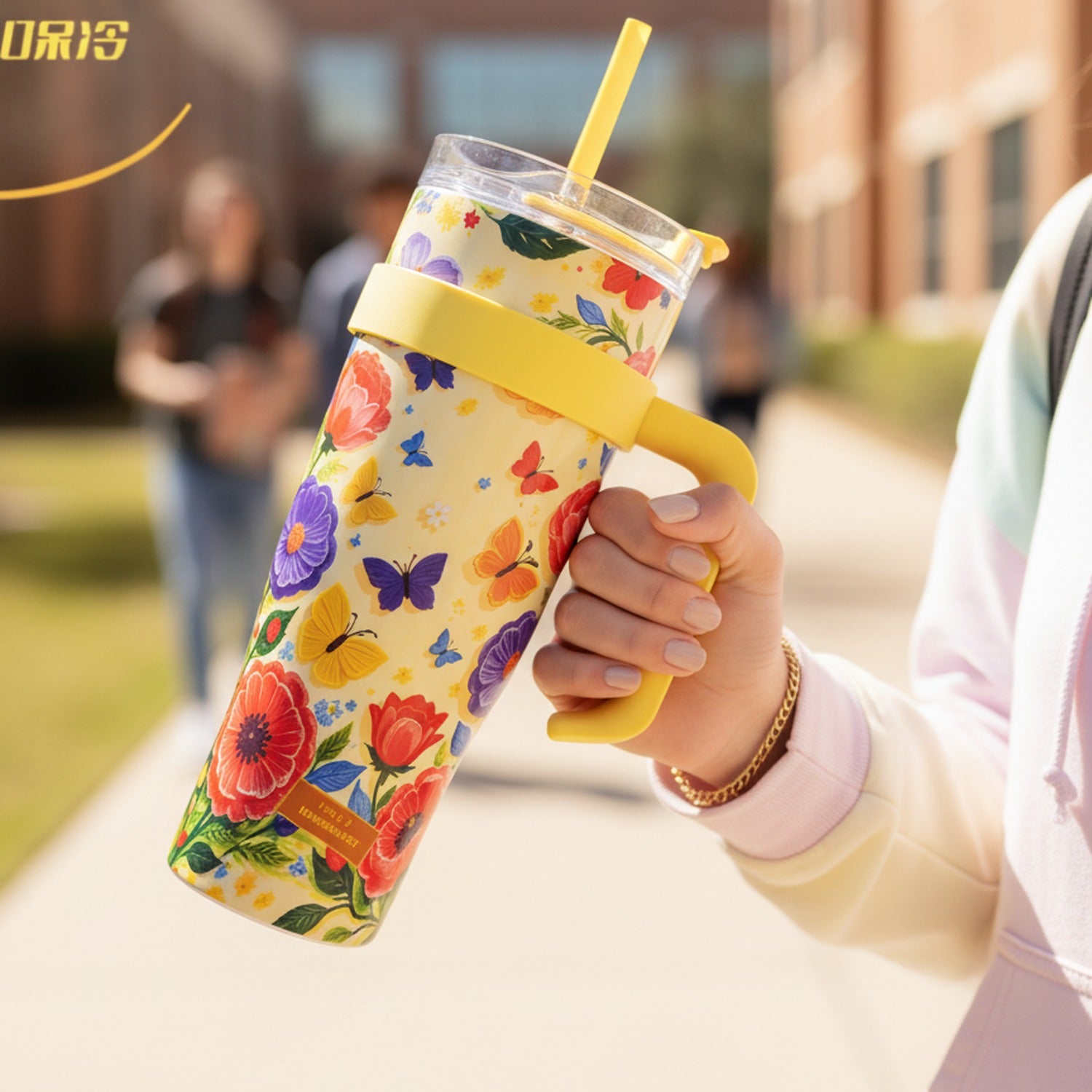 Butterfly Flower Yellow Insulated Tumbler With Straw