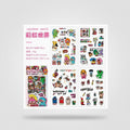 Rainbow World Colorful Cartoon Sticker Sheets