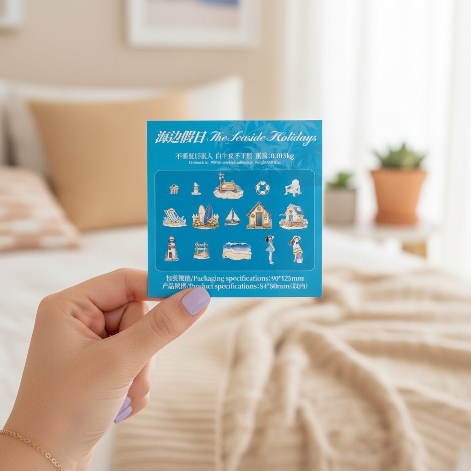 Seaside Holidays Sticker Sheet Set Blue
