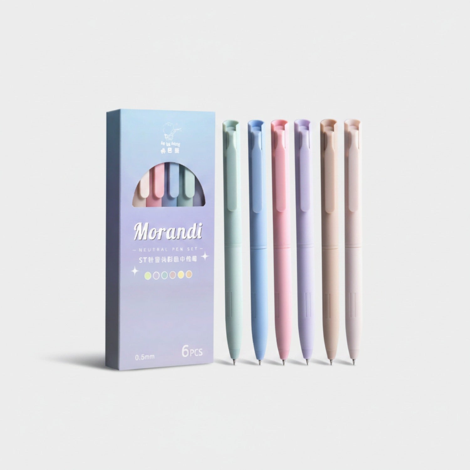 Morandi Neutral Gel Pen Set 6-Piece