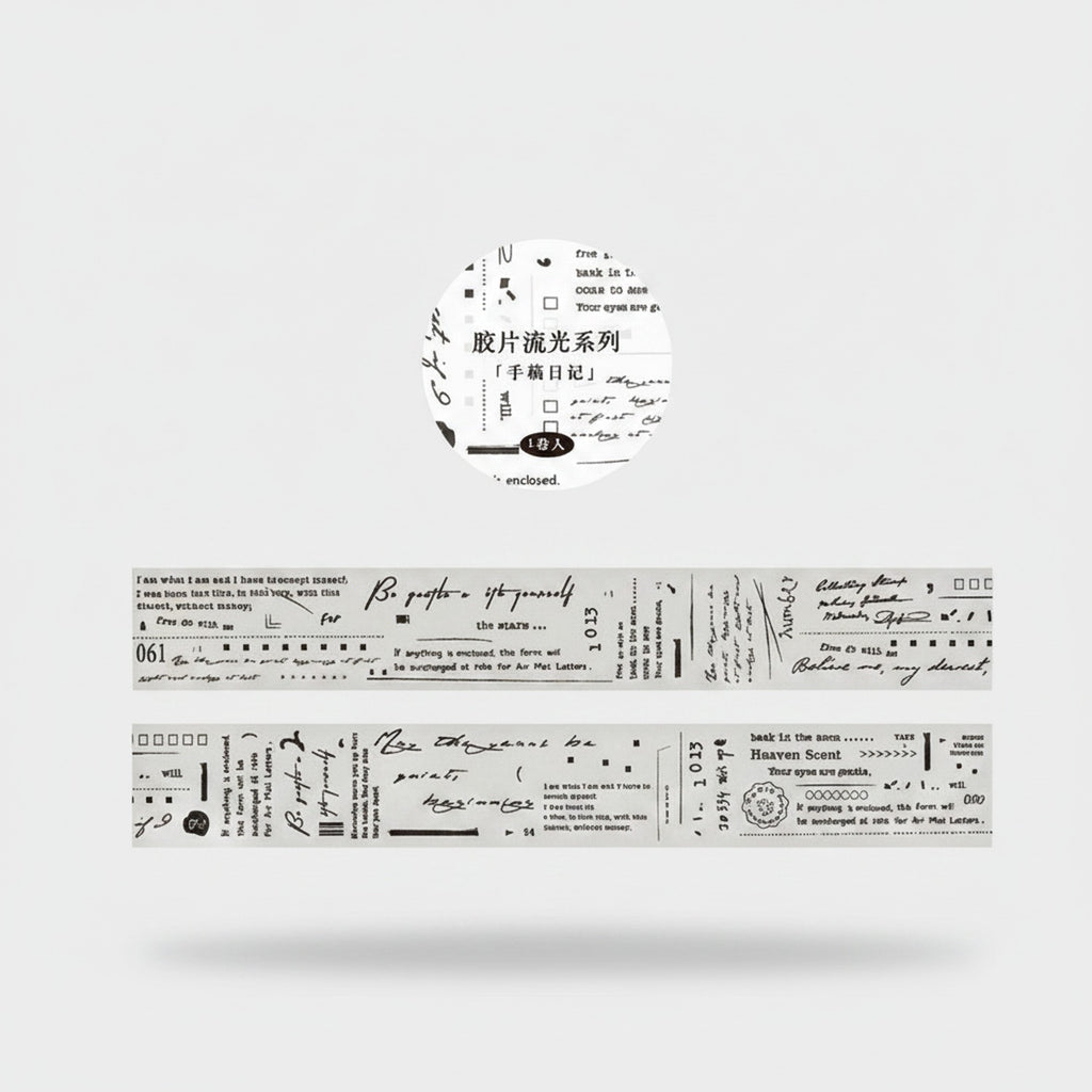 Vintage Aesthetic Washi Tape Collection Set
