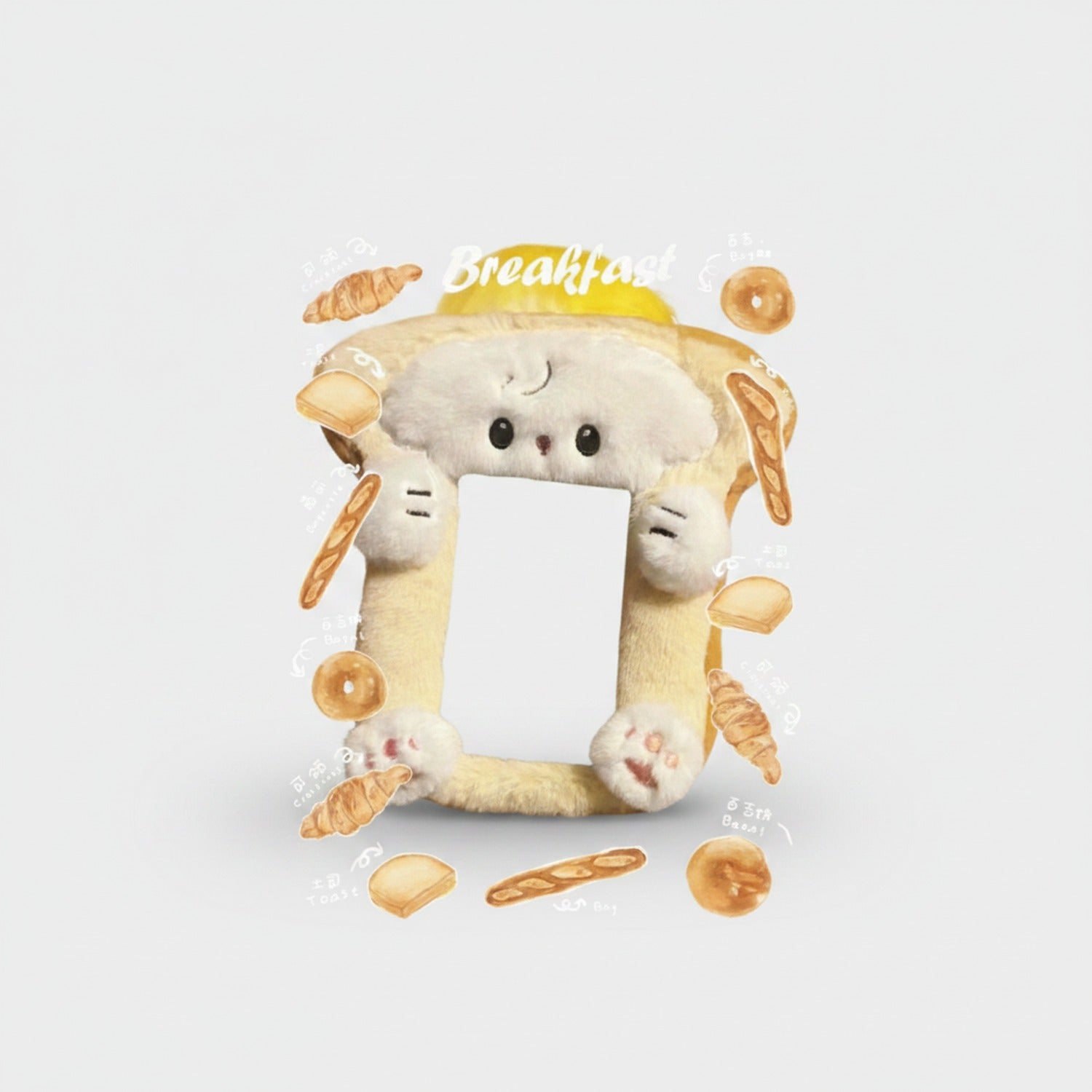 Cute Bread Bear Phone Charm Strap