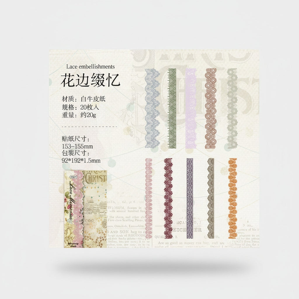 Lace Embellishment Sticker Strips Decorative Paper Pack