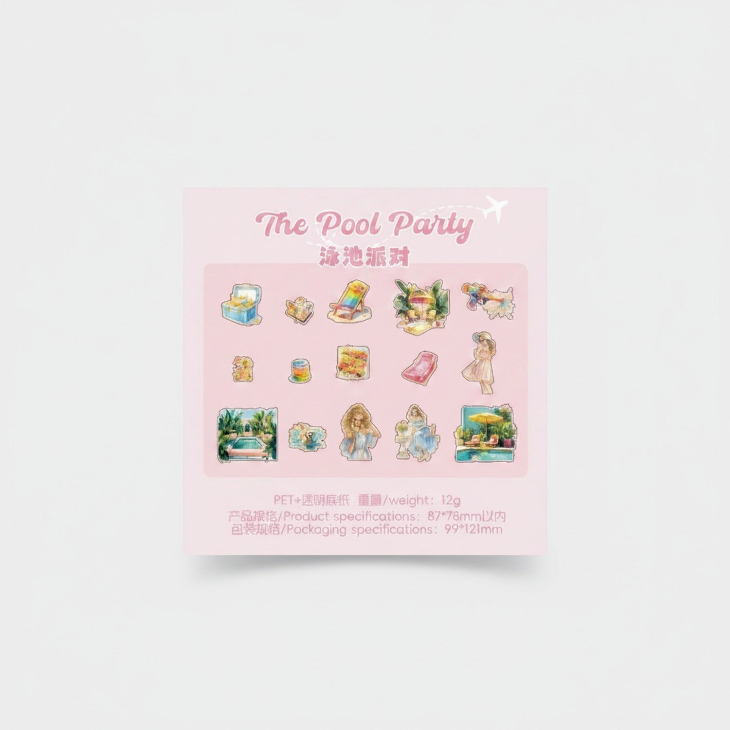 Pool Party Pink Sticker Sheet Set