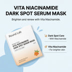 *Renewal (10ea) VITA NIACINAMIDE DARK SPOT SERUM MASK 20ml