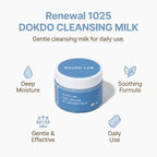 *Renewal 1025 DOKDO CLEANSING MILK_200ml